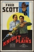 Movies Knight of the Plains poster