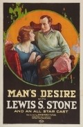 Movies Man's Desire poster