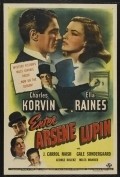 Movies Enter Arsene Lupin poster