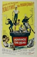 Movies Advance to the Rear poster