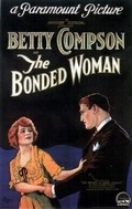 Movies The Bonded Woman poster