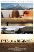 Movies Eyes of a Beginner poster