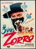 Movies Le tre spade di Zorro poster