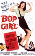 Movies Bop Girl Goes Calypso poster