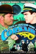 Movies Corsair poster
