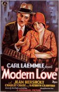 Movies Modern Love poster