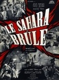 Movies Le Sahara brule poster