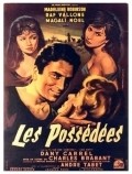 Movies Les possedees poster