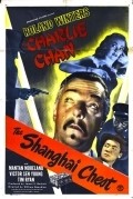 Movies Shanghai Chest poster