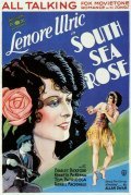 Movies South Sea Rose poster
