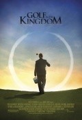 Movies Golf in the Kingdom poster
