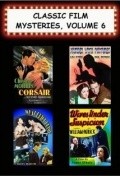 Movies Wives Under Suspicion poster