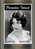 Movies Paradise Island poster