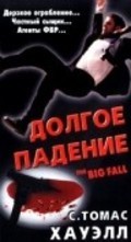 Movies The Big Fall poster