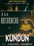 Movies A la recherche de Kundun avec Martin Scorsese poster