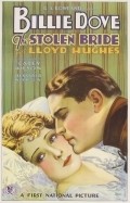 Movies The Stolen Bride poster
