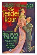 Movies The Tender Hour poster