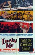 Movies Lucky Me poster
