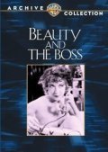 Movies Beauty and the Boss poster