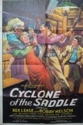 Movies Cyclone of the Saddle poster