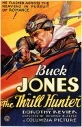 Movies The Thrill Hunter poster