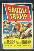 Movies Saddle Tramp poster