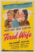 Movies Fired Wife poster