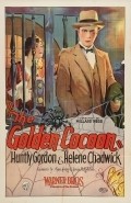 Movies The Golden Cocoon poster