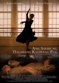 Movies Ang sayaw ng dalawang kaliwang paa poster