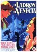 Movies Il ladro di Venezia poster