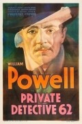 Movies Private Detective 62 poster