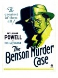 Movies The Benson Murder Case poster
