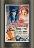 Movies Jim Hanvey, Detective poster