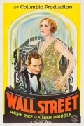 Movies Wall Street poster