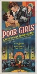 Movies Poor Girls poster