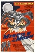 Movies Missile to the Moon poster