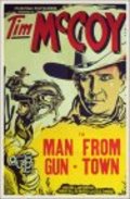 Movies The Man from Guntown poster