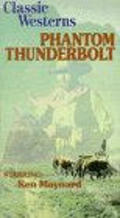 Movies Phantom Thunderbolt poster