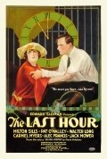 Movies The Last Hour poster