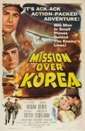 Movies Mission Over Korea poster