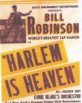 Movies Harlem Is Heaven poster