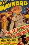 Movies Death Rides the Range poster