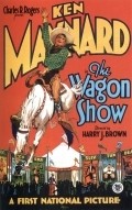 Movies The Wagon Show poster