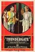 Movies Thundergate poster