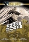 Movies Riders of the West poster