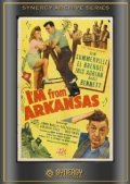Movies I'm from Arkansas poster
