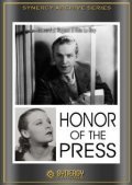 Movies The Honor of the Press poster