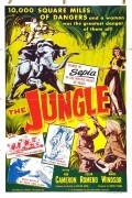 Movies The Jungle poster