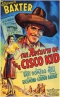 Movies Return of the Cisco Kid poster