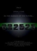 Movies GB: 2525 poster